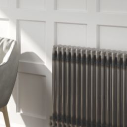 Reina 600mm x 785mm 3449BTU Raw Metal Horizontal 3 Column Radiator