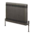 Reina 600mm x 785mm 3449BTU Raw Metal Horizontal 3 Column Radiator