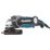Makita GA5021C/1 1450W 5"  Electric Angle Grinder 110V