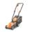 LawnMaster M2EB1232M-01 1200W 32cm Electric Rotary Lawn Mower 220-240V