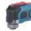 Erbauer ERI1080MLT 18V 1 x 2.0Ah Li-Ion EXT Brushless Cordless Multi-Tool