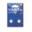 Varta CR1632 3V Coin Cell Lithium Batteries 2 Pack