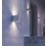 Eglo Calpino 3 Outdoor LED Wall Light White 2.8W 840lm