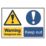 Essentials  "Warning Dangerous Site Keep out" Sign 420mm x 594mm