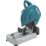 Refurb Makita LW1400/2 2200W 355mm  Electric Portable Cut-Off Saw 240V