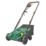Essentials  32cm 1500W Raker & Scarifier 230-240V