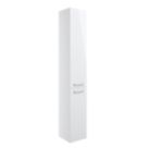 Ohio Tall Floor-Standing Bathroom Storage Unit White Gloss 350mm x 348mm x 1900mm