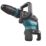 Makita HM002GZ03 SDS Max 80V Brushless Cordless Demolition Hammer - Bare