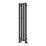 Reina 1200mm x 260mm 1372BTU Black Flat Designer Towel Radiator