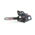 Erbauer ECSP41 40cm 41.4cc Petrol Chainsaw