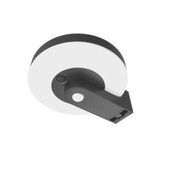 4lite Arundel Outdoor LED Solar Wall Light With PIR Sensor Black 400lm