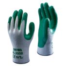 Showa 350R  Nitrile Gardening Gloves Green Large
