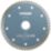 Erbauer  Masonry Diamond Cutting Blade 125mm x 22.23mm