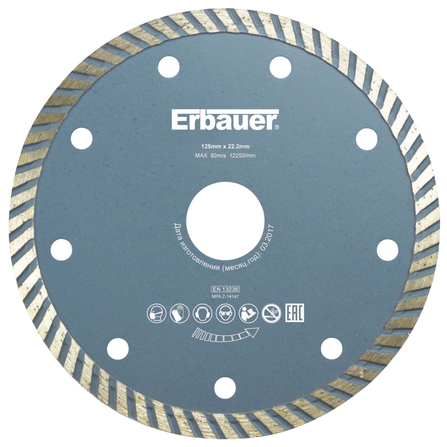 Erbauer Masonry Diamond Cutting Blade 125mm x 22.23mm (3434V)