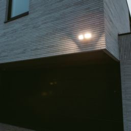 Lutec Chimera Outdoor LED Twin Head Floodlight Black 21.2W 2350lm