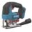 Erbauer  18V 2 x 4.0Ah Li-Ion EXT Brushless Cordless 4-Piece Kit
