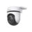 TP-Link Tapo C510W 12V Power Supply Black Wireless 2K Outdoor Dome Pan & Tilt Smart Camera