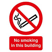 "No Smoking In This Building" Sign 210 x 148mm