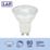 LAP Wide Beam Angle  GU10 LED Light Bulb 345lm 2.5W 5 Pack