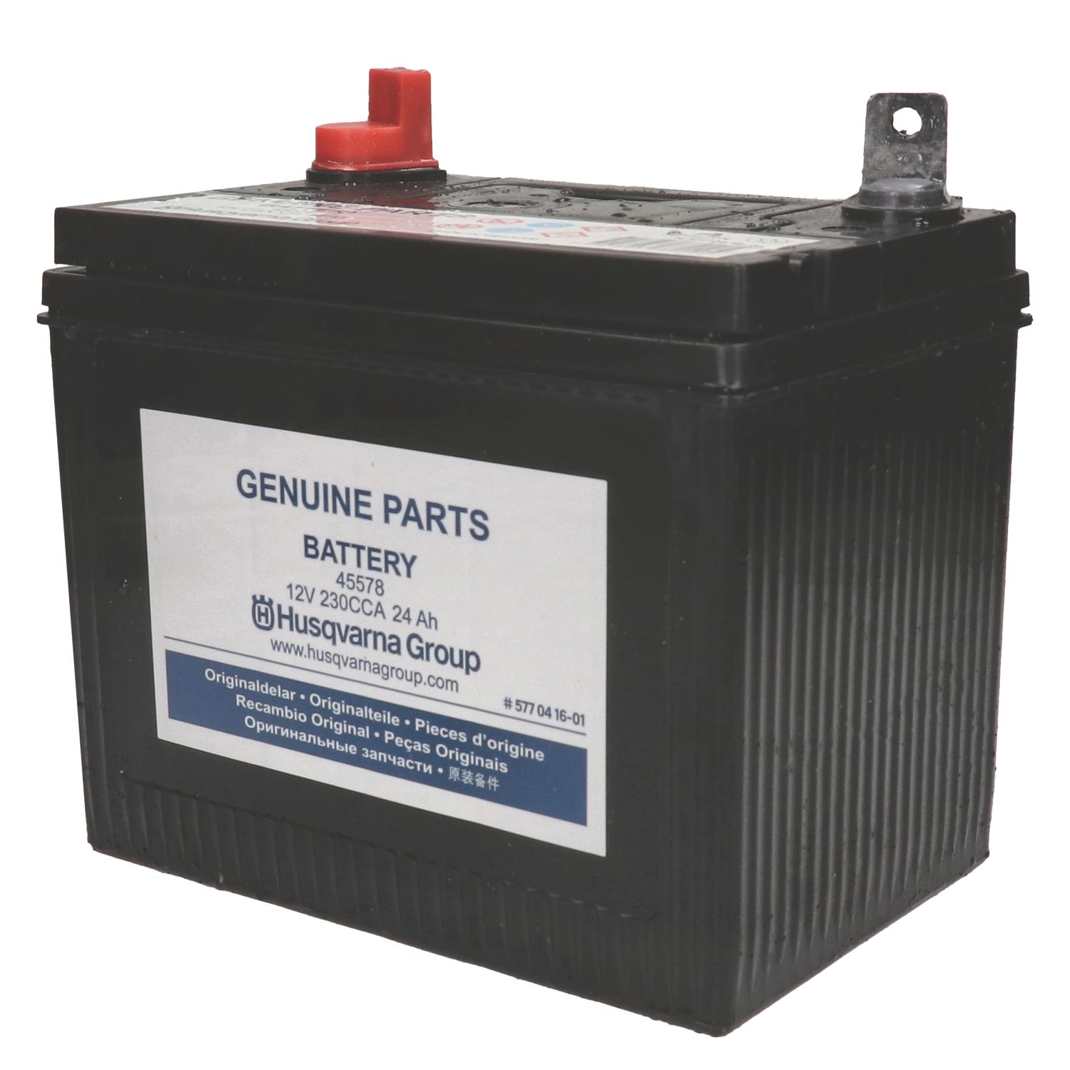 Flymo 577041601 R3 R4 Series Battery 1 (354ET)