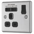 LAP  13A 1-Gang SP Switched Socket + 2.1A 10.5W 2-Outlet Type A USB Charger Brushed Stainless Steel with Black Inserts
