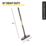 Bulldozer Pro  Floor Squeegee Black & Yellow 457mm (18")