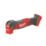Refurb Milwaukee M18FMT-522X 18V 2 x 2.0 / 5.0Ah Li-Ion RedLithium Brushless Cordless Multi-Tool