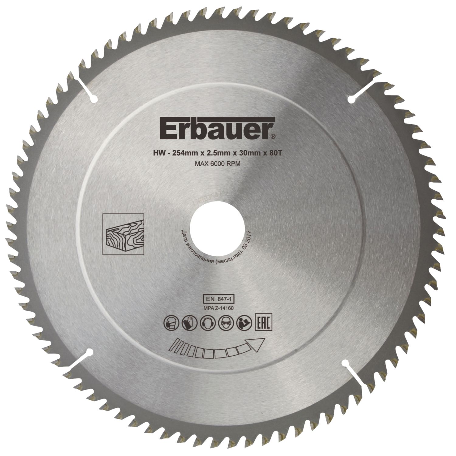 Erbauer Wood TCT Saw Blade 254mm x 30mm 80T (3641V)