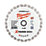 Milwaukee Premium Speedcross XHUDD Masonry Diamond Blade 230mm x 22.23mm