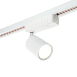 Screwfix store white spotlights