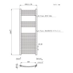 Flomasta 1200mm x 450mm 1672BTU White Curved  Towel Radiator