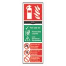 Essentials  Non Photoluminescent "Fire Extinguisher CO2" Sign 100mm x 300mm