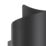 Eglo Montarello Outdoor LED Wall Light Black 4W 1200lm