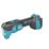 Makita DTM53Z 18V Li-Ion LXT Brushless Cordless Multi-Tool - Bare