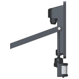 Screwfix floodlights deals with pir