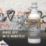 Zep   Graffiti Remover 1Ltr