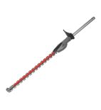 Makita 196256-2 49cm Garden Multi-Tool Hedge Trimmer Attachment