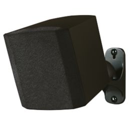 Small speakers hot sale