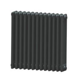 Acova 600mm x 628mm 3540BTU Volcanic Horizontal 4 Column Radiator