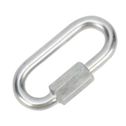 Essentials 5mm Steel Quick Links 2 Pack