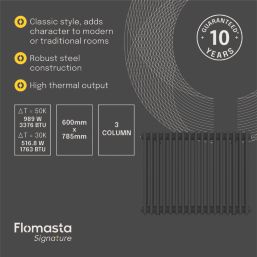 Flomasta 600mm x 785mm 3376BTU Black Horizontal 3 Column Radiator