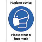 'Please Wear a Face Mask' Sign 297mm x 210mm 10 Pack
