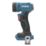 Erbauer ERI1106TOR 18V Li-Ion EXT Cordless Torch - Bare