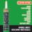 Evo-Stik Gripfill Grab Adhesive 350ml 12 Pack