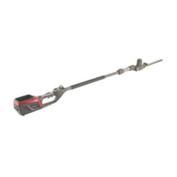 Mountfield Freedom 500 MPH 50 Li 46cm 48V Li-Ion E-Power  Cordless Pole Hedge Trimmer - Bare