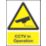 "CCTV In Operation" Sign 210mm x 148mm