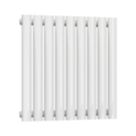 Reina Elips Single 600mm x 540mm 1415BTU White Vertical Designer Radiator