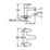 Grohe Start Edge Chrome 154mm Deck Mounted Lever 2 Tap Holes Bath Mixer Tap