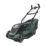 Bosch UniversalRotak 550 1300W 36cm Lawn Mower 240V