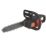 Worx WG350E.9 20V Li-Ion PowerShare / Pro Brushless Cordless 30cm Chainsaw - Bare
